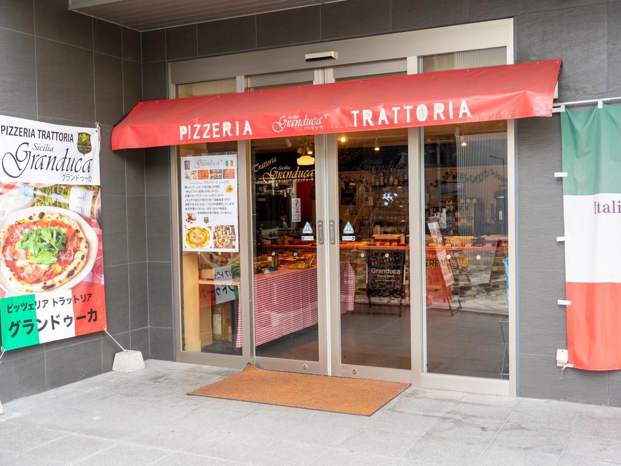 Sotetsu Fresa Inn Osaka Namba Luaran gambar